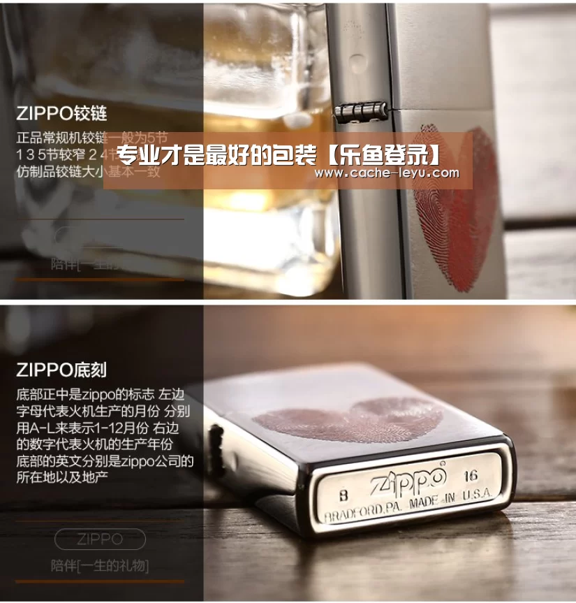 专业才是最好的包装【乐鱼登录】(图3) leyu平台