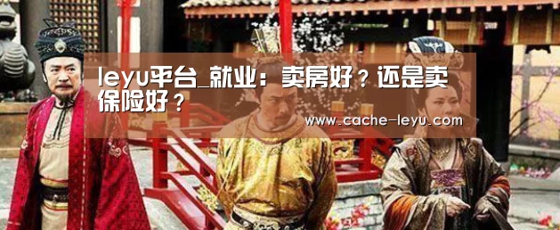 乐鱼登录